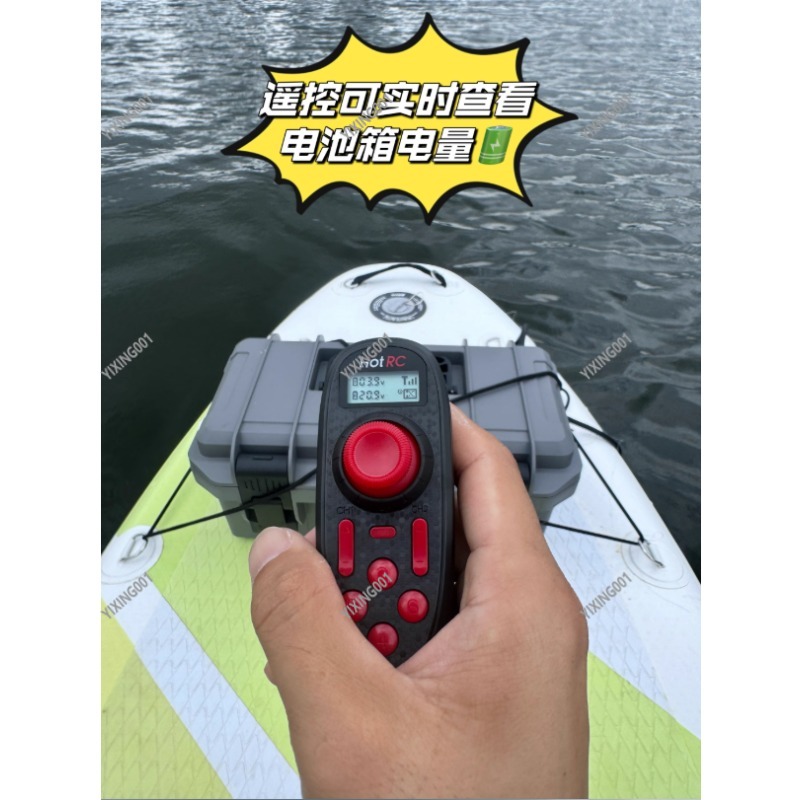 Dual Propeller Kayak Underwate - огляд і ціна Fishing Kayak Trolling Motor