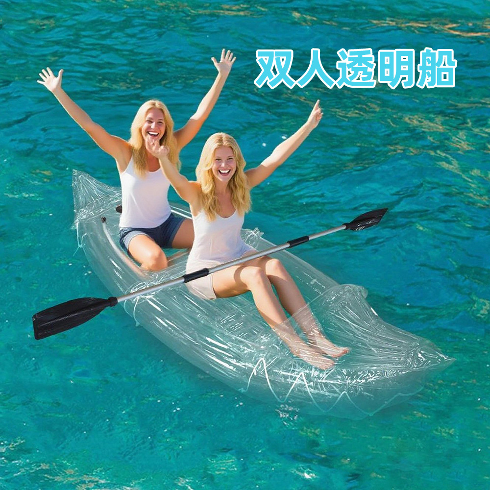 2 Person Transparent Inflatabl - огляд і ціна Fishing Kayak Inflatable