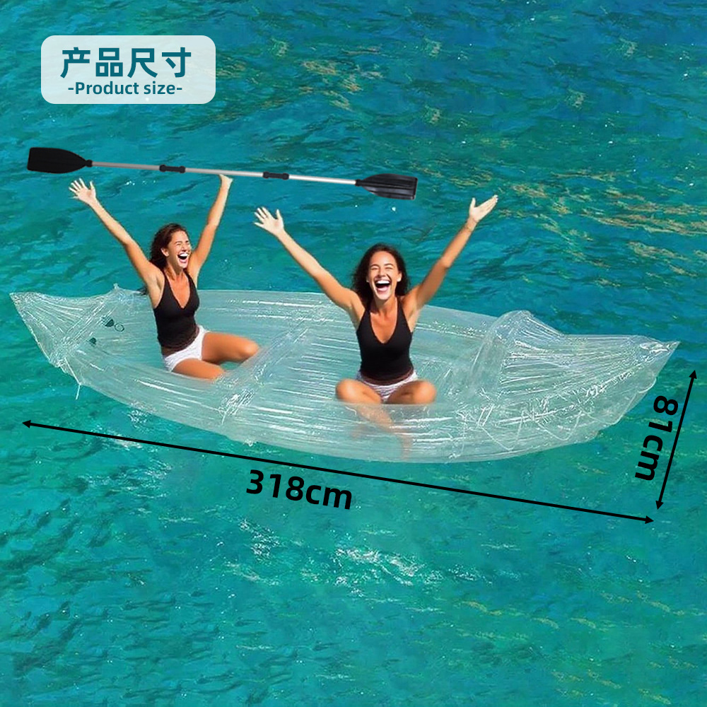 2 Person Transparent Inflatabl - огляд і ціна Fishing Kayak Inflatable