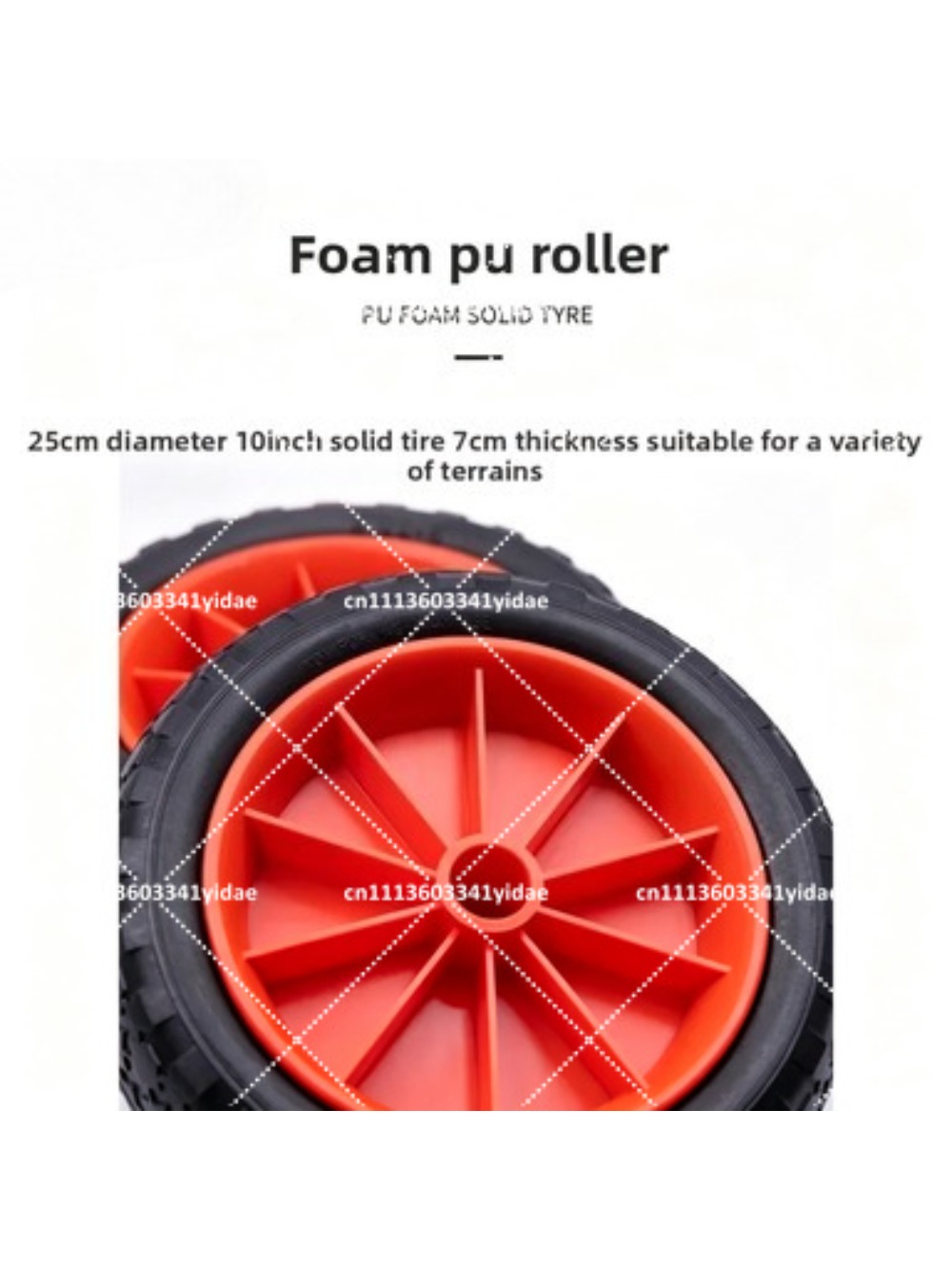 Inflatable Kayak Rubber Boat F - огляд і ціна Fishing Kayak Cart